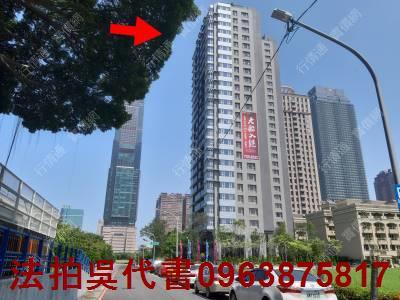 高雄前鎮法拍屋拍賣-1