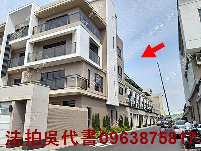 大寮法拍法拍屋-2