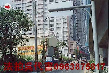 左營法拍法拍屋-2