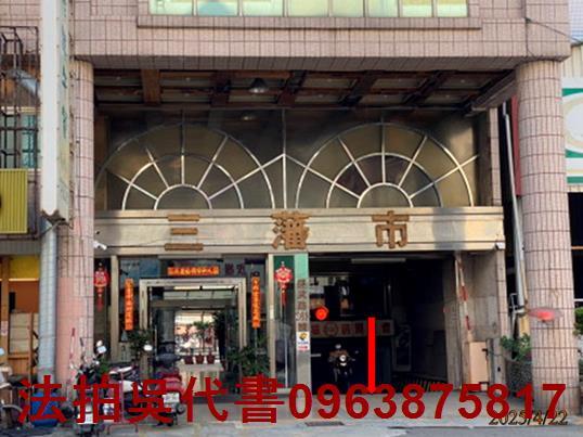 鳳山法拍屋法拍-0