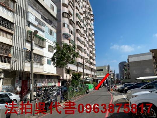 鳳山法拍屋法拍-3