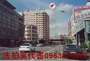 左營法拍屋法拍-2