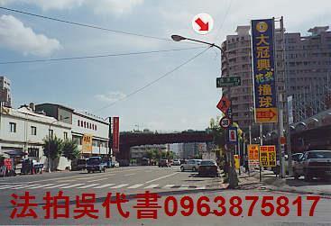 左營法拍屋法拍-3