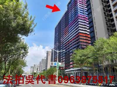 鼓山法拍屋法拍-3