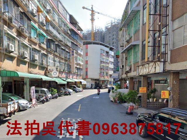 苓雅拍賣法拍屋-0