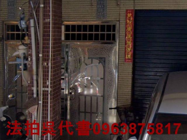 苓雅拍賣法拍屋-1