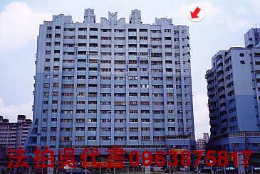 大寮法拍屋拍賣-1