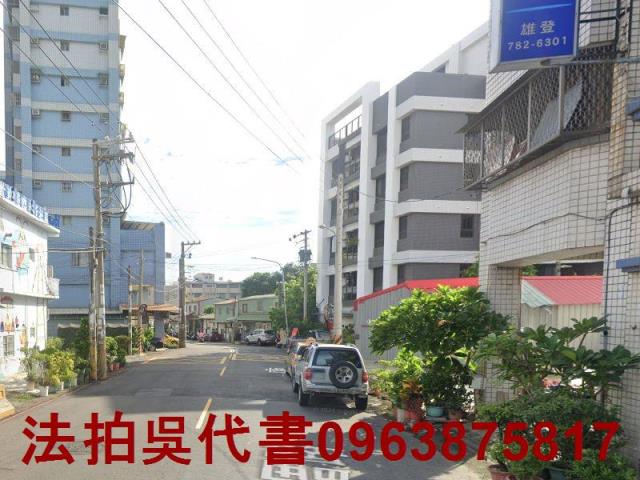 大寮法拍法拍屋-3