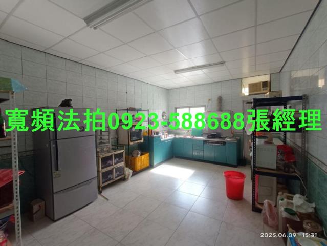 北斗法拍法拍屋-4