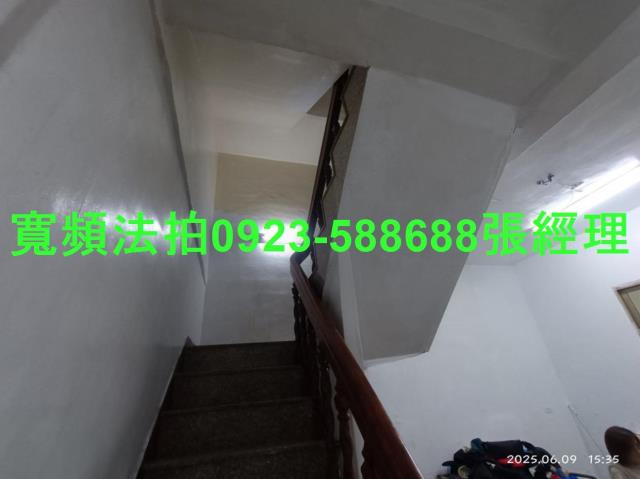 北斗法拍法拍屋-5