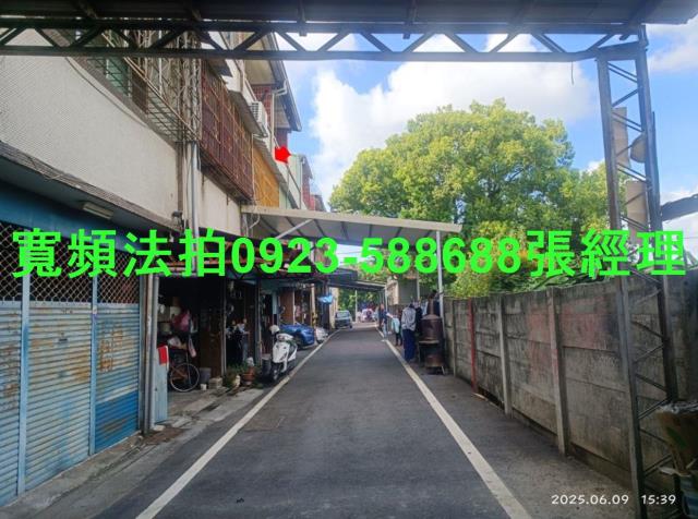 北斗法拍法拍屋-6