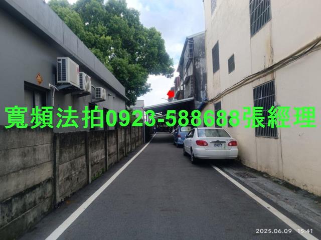 北斗法拍法拍屋-7