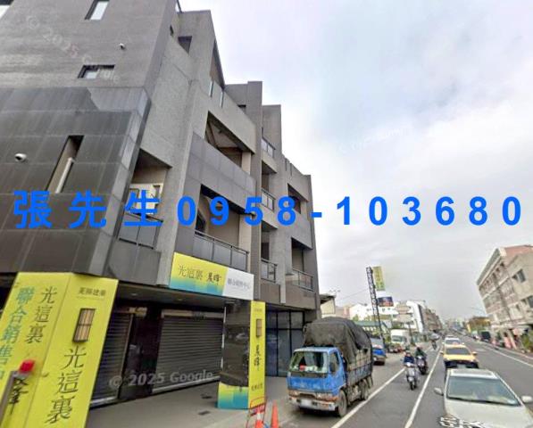 南區法拍屋法拍-2