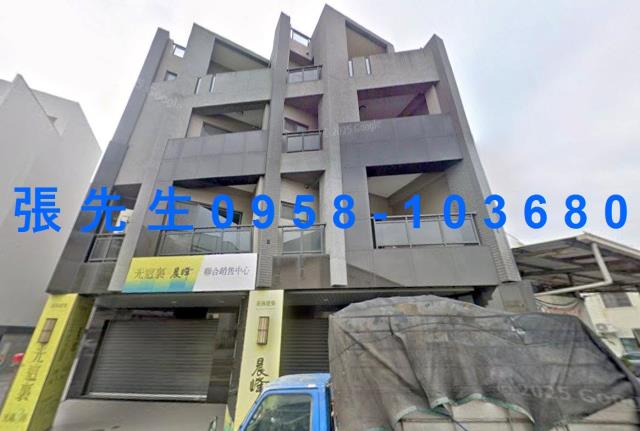 南區法拍屋法拍-0