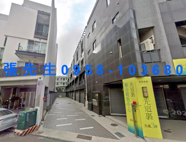 南區法拍屋法拍-3