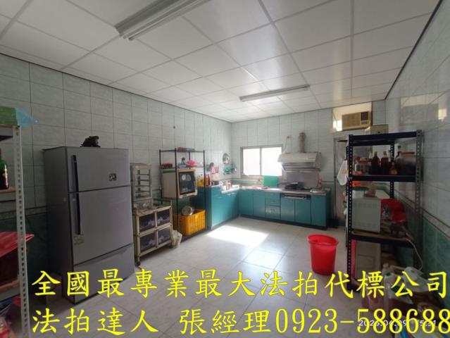 北斗法拍屋法拍-4