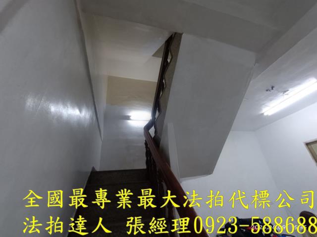 北斗法拍屋法拍-5