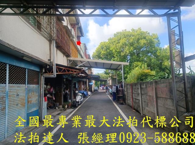 北斗法拍屋法拍-6