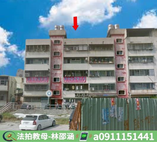 楠梓法拍法拍屋-2