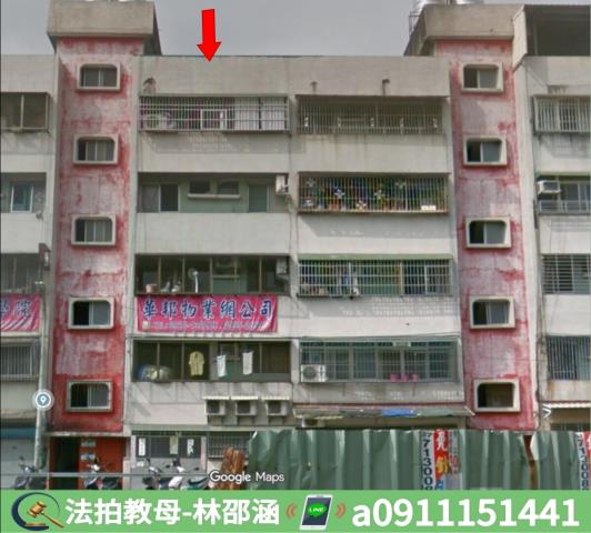 楠梓法拍法拍屋-3