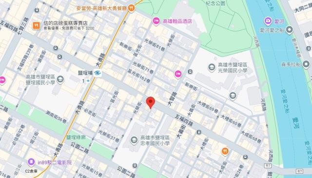 鹽埕法拍屋法拍-10