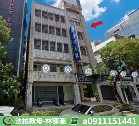 鹽埕法拍屋法拍-2