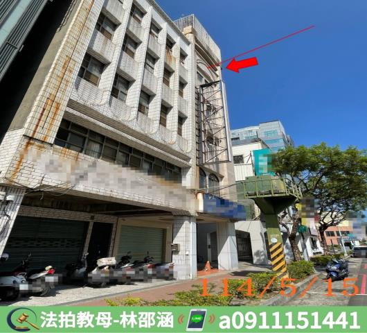 鹽埕法拍屋法拍-4