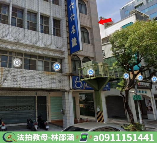 鹽埕法拍屋法拍-6