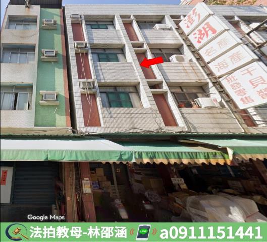 高雄法拍法拍屋-2