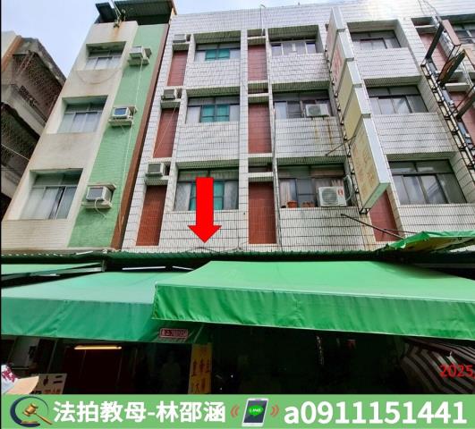 高雄法拍法拍屋-3