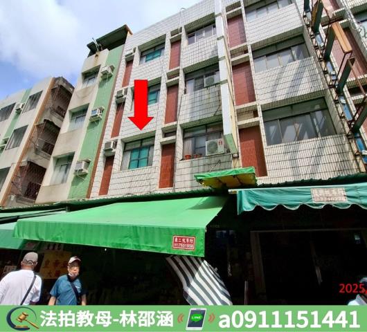 高雄法拍法拍屋-4