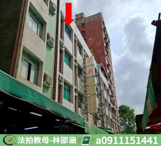 高雄法拍法拍屋-5