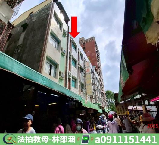 高雄法拍法拍屋-6