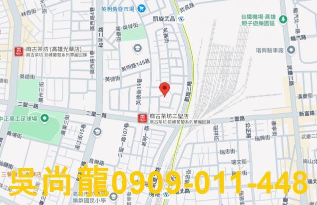 高雄法拍法拍屋-1