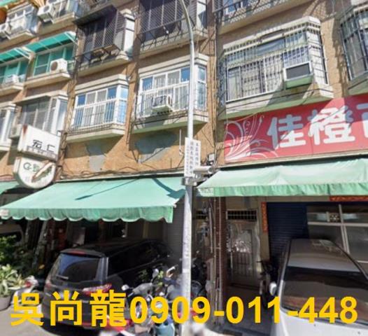 高雄法拍法拍屋-4