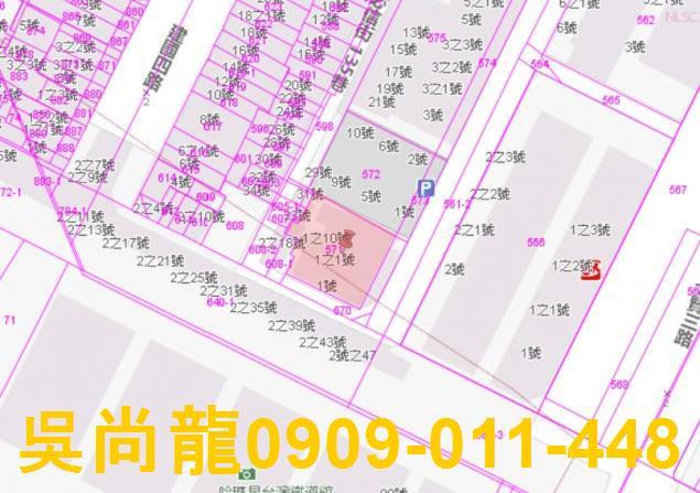 高雄法拍屋法拍-2