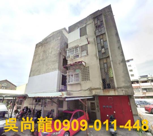 高雄法拍屋法拍-4