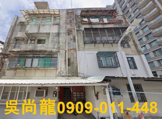 高雄法拍屋法拍-0