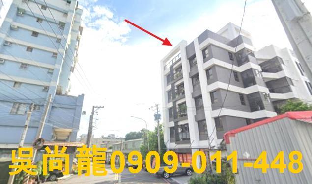 高雄法拍屋法拍-2