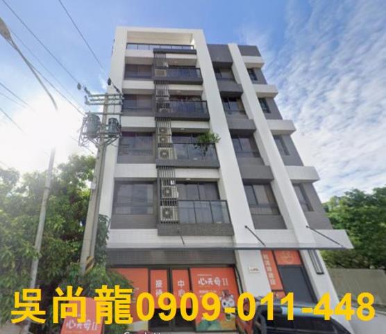 高雄法拍屋法拍-3