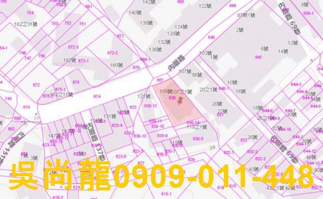 高雄法拍屋法拍-4