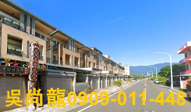 台東法拍屋法拍-4