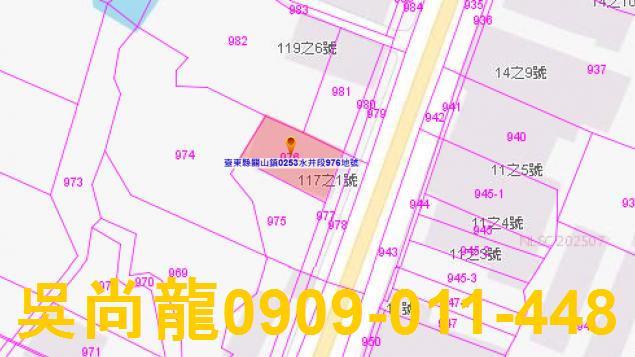 台東法拍屋法拍-2