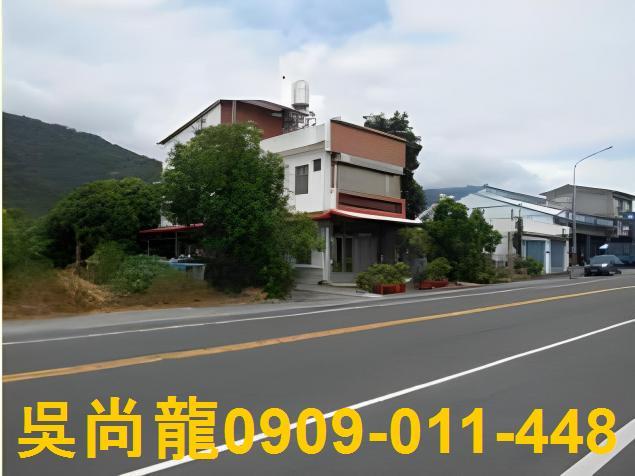 台東法拍屋法拍-5