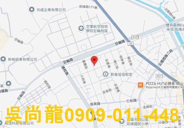 高雄法拍屋拍賣-1