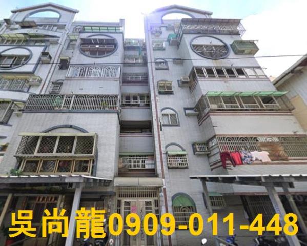 高雄法拍屋拍賣-0