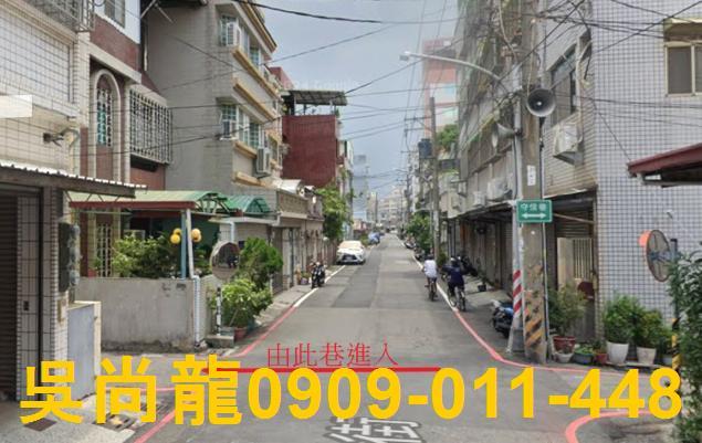 高雄法拍屋拍賣-2