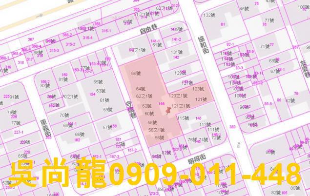 高雄法拍屋拍賣-3