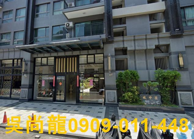 高雄法拍法拍屋-2