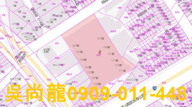 高雄法拍法拍屋-5